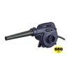 เครื่องเป่าลม PLUZ รุ่น PPB005 กำลังไฟ 650 วัตต์