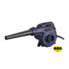 เครื่องเป่าลม PLUZ รุ่น PPB005 กำลังไฟ 650 วัตต์
