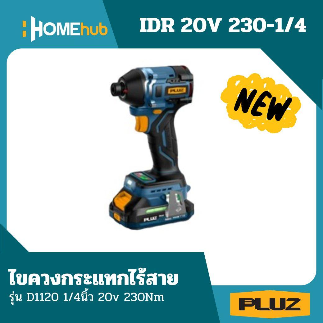 ไขควงกระแทกไร้สาย PLUZ D1120