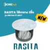 RASITA โต๊ะกลาง 1ชิ้น รุ่น MB2444 สี GREY