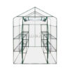 โรงเรือนเพาะปลูก WALK IN HOOM DOT ขนาด 143 x 143 x 195 เซนติเมตร