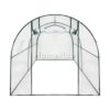 โรงเรือนเพาะปลูก WALK IN แบบโค้งใหญ่พิเศษ HOOM DOT ขนาด 200 x 300 x 190 เซนติเมตร สีใส พร้อมโครงเหล็ก
