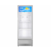 ตู้แช่เครื่องดื่ม 1ประตู HAIER SC-310BC ขนาด 10 คิว