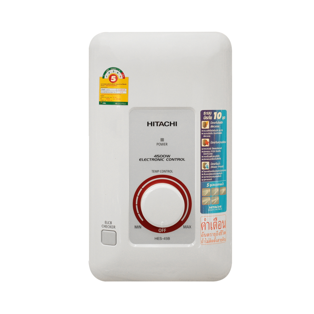 เครื่องทำน้ำอุ่น HITACHI รุ่น HES-45B กำลังไฟ 4500 วัตต์