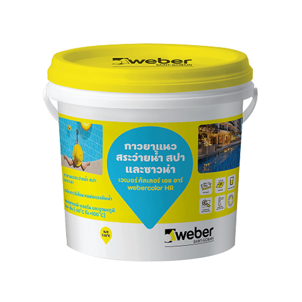 กาวยาแนวสระว่ายน้ำ WEBER คัลเลอร์ เอช อาร์(ขาว) ขนาด 3.7 กิโลกรัม