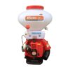 เครื่องพ่นปุ๋ย KANTO รุ่นKT-3WF-26R