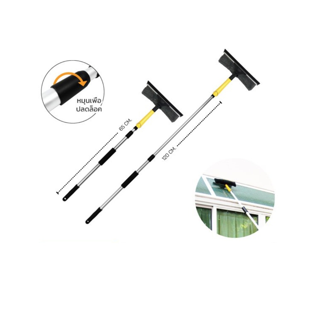 ไม้เช็ดกระจก SmileArm ขัดถูล้าง-รีดน้ำ2in1 - Image 2