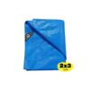 ผ้าใบอเนกประสงค์หนา สีน้ำเงิน ขนาด 2 x 3 เมตร