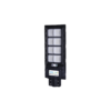 โคมไฟถนนโซล่าเซลล์ Solar Cell XML MD SLT27 200W