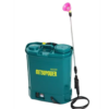 ถังพ่นยาแบตเตอร์รี่ MITSUPOWER รุ่นMP-20L-BAT