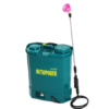 ถังพ่นยาแบตเตอร์รี่ MITSUPOWER รุ่นMP-20L-BAT