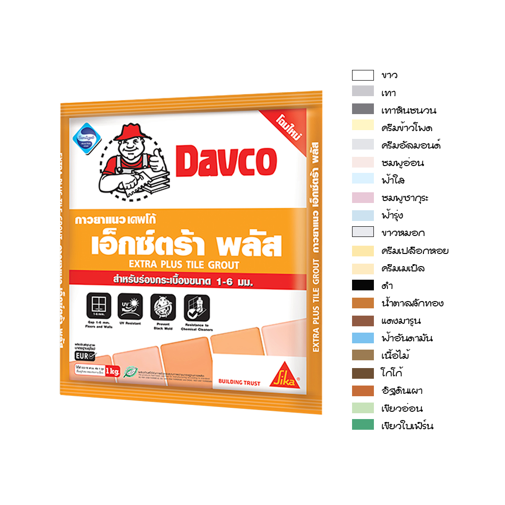 กาวยาแนว DAVCO EXTRA PLUS ชมพูอ่อน - Image 2