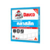 กาวยาแนว DAVCO CLASSIC น้ำตาลสักทอง