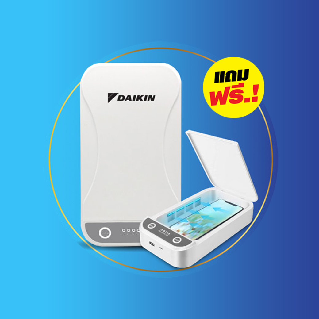 แอร์ DAIKIN รุ่น FTKQ09UV2S ขนาด 9200 บีทียู - Image 6