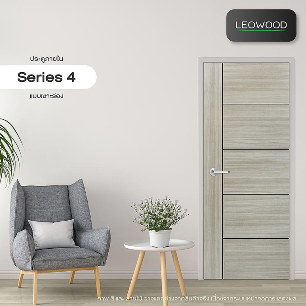 ประตู LEOWOOD IDOOR Series4 #80x200 TANGO (IP4058A) - Image 2
