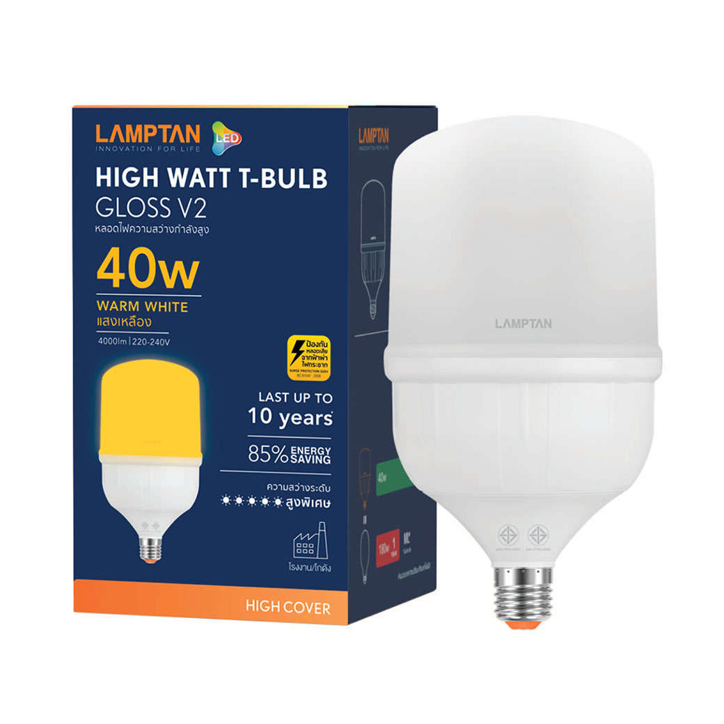 หลอด LED LAMPTAN HIGH WATT T-BULB รุ่น GLOSS V.2 40 WW.