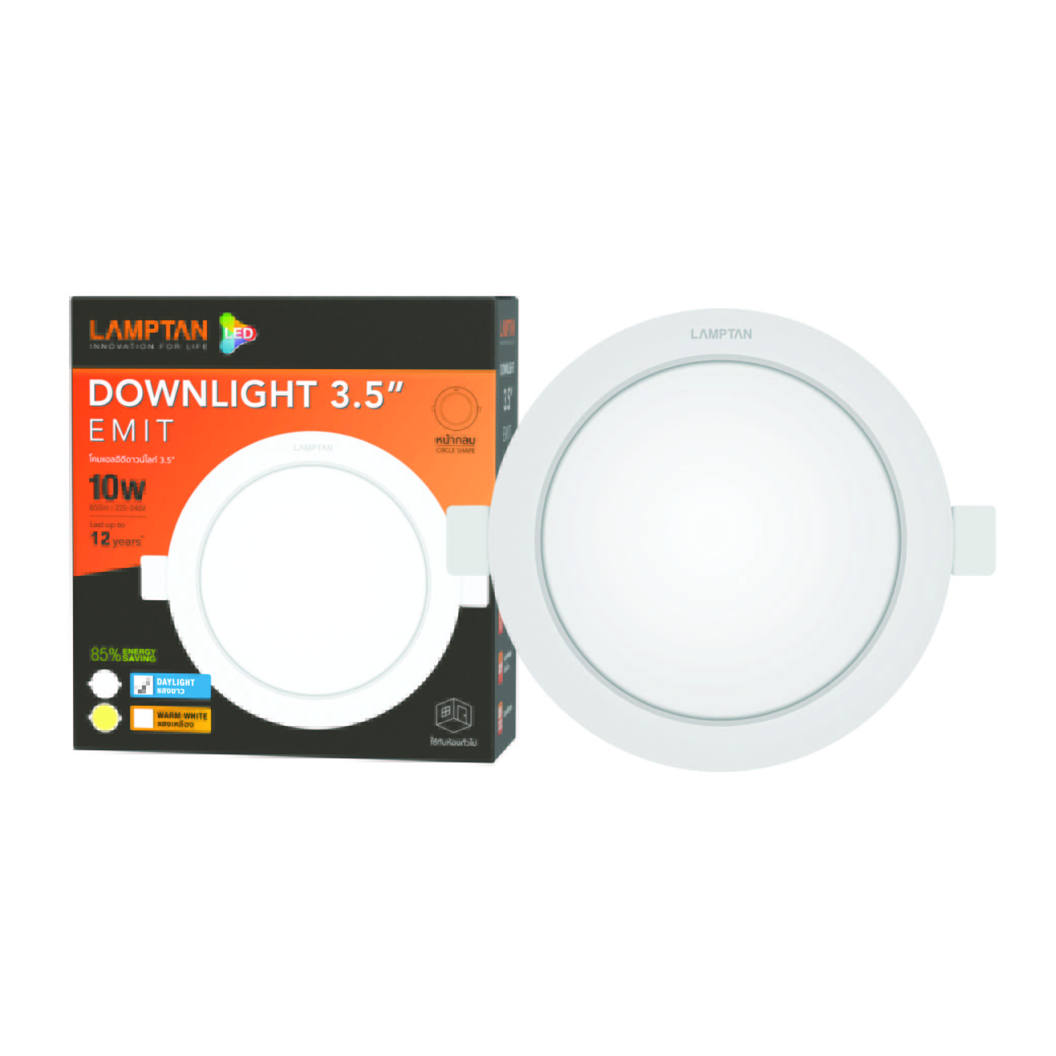 โคมดาวไลท์ LED LAMPTAN รุ่น EMIT CIRCLE กำลังไฟ 10 วัตต์ DL.